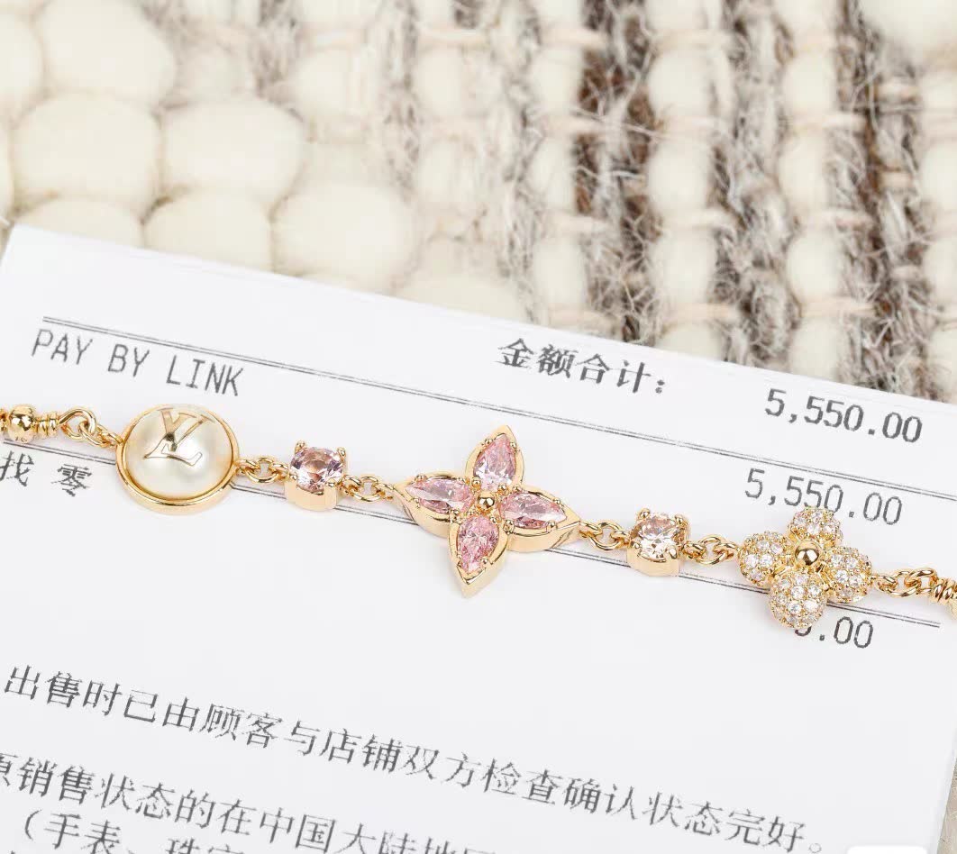 Louis Vuitton LV Blooming Symphony Bracelet